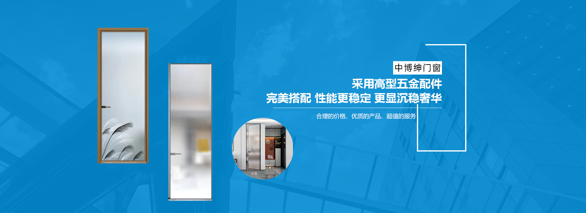 平开玻璃门厂家
